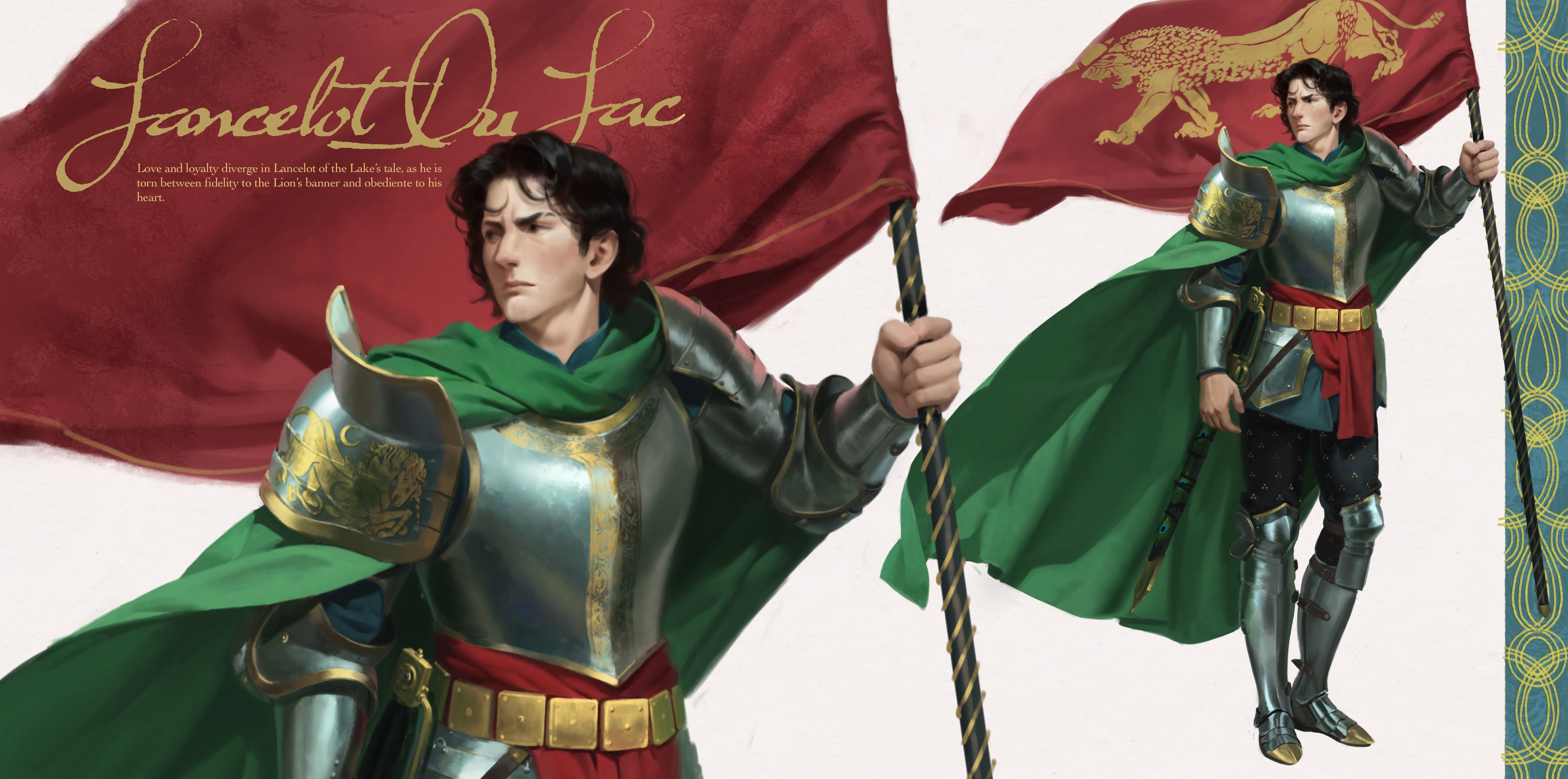 Lancelot du Lac — 1